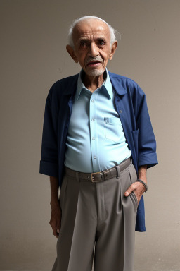 Yemeni elderly male 