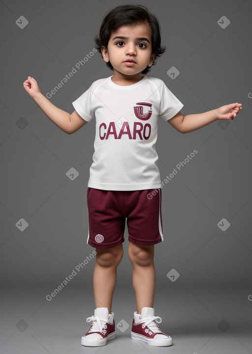 Qatari infant male 