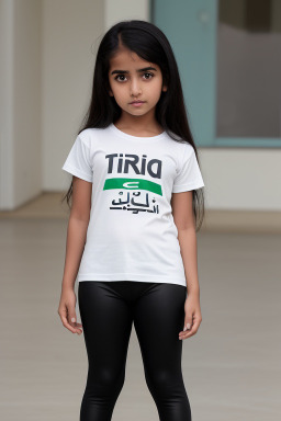 Emirati child girl 