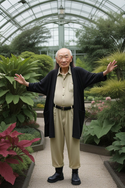 Taiwanese elderly male 