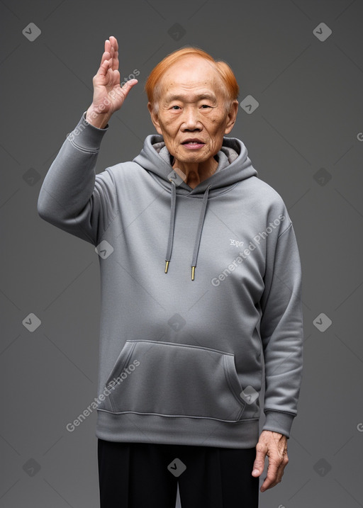 Chinese elderly male with  ginger hair