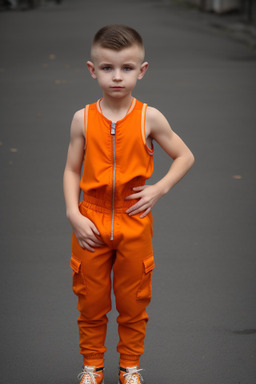 Ukrainian child boy 