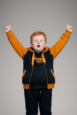 German child boy with  ginger hair