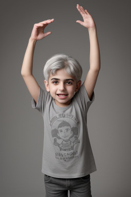 Armenian child boy with  gray hair