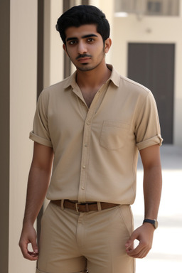 Kuwaiti young adult male 