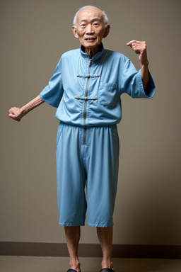 Chinese elderly male 