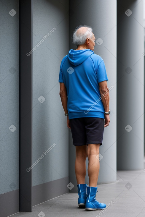 Singaporean elderly male 