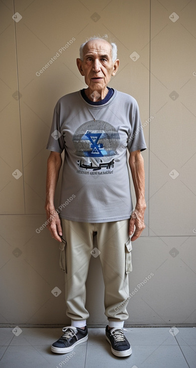 Israeli elderly male 