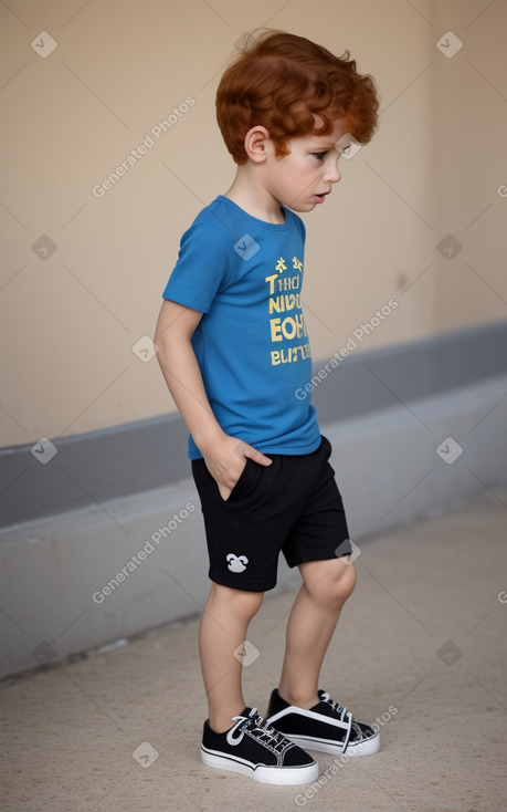 Libyan infant boy with  ginger hair