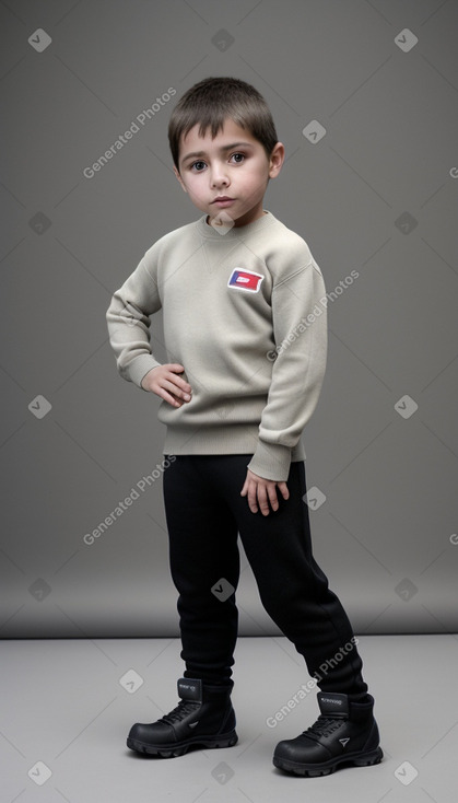 Chilean child boy 