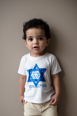 Israeli infant boy 