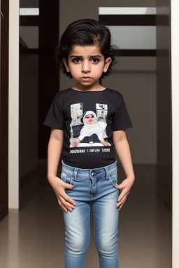 Bahraini infant boy 