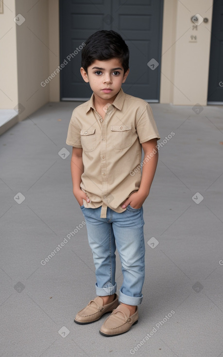 Hispanic child boy 