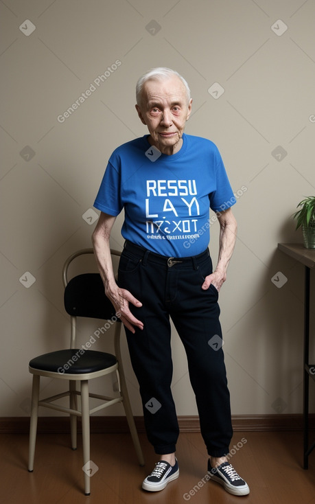 Russian elderly non-binary 