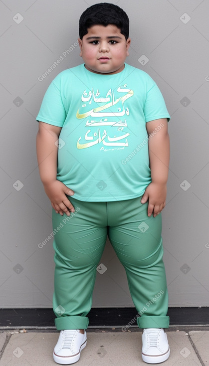 Arab child boy 