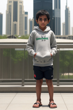 Emirati child boy 