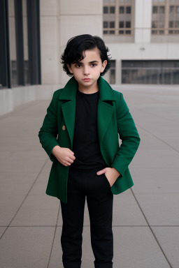 Bulgarian child boy with  black hair