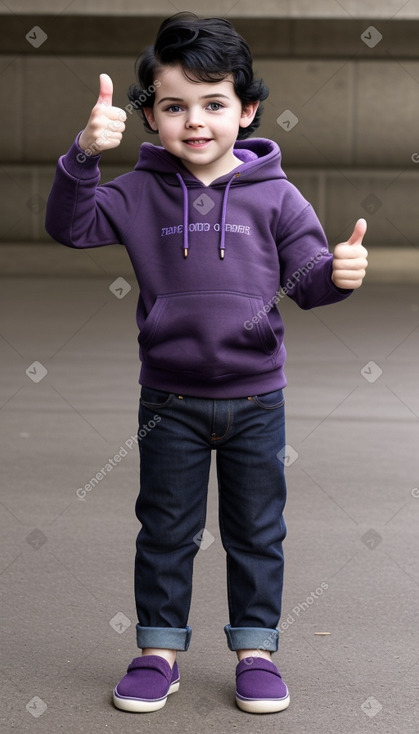 British infant boy with  black hair