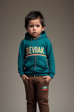 Bolivian infant boy with  brown hair