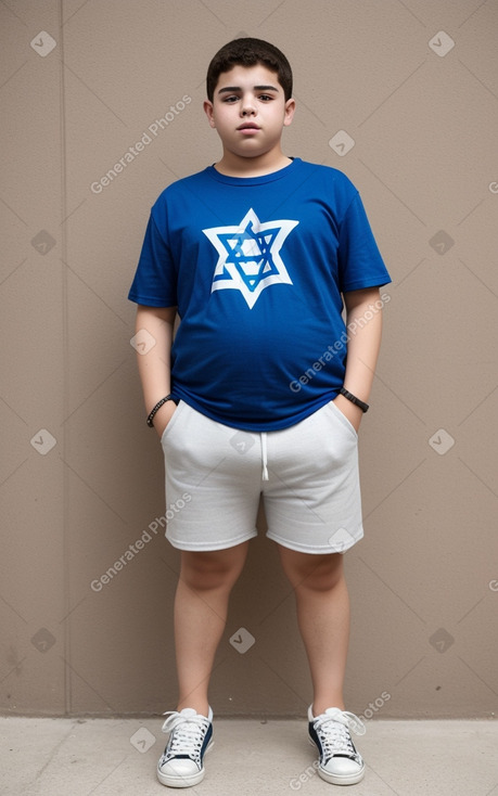 Israeli teenager boy 