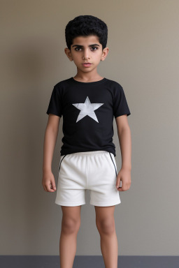 Kuwaiti child boy 