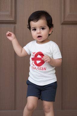 Tunisian infant boy 