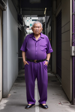 Singaporean elderly male 