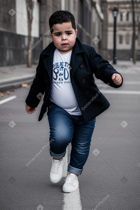 Tunisian child boy 