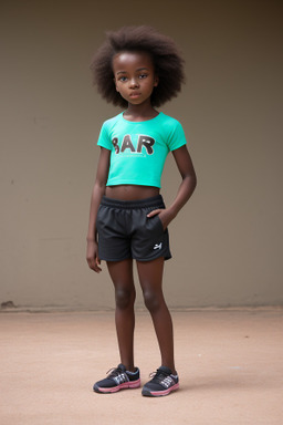 African child girl 