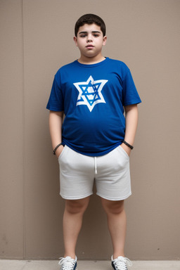 Israeli teenager boy 