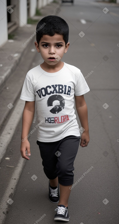 Venezuelan child boy 