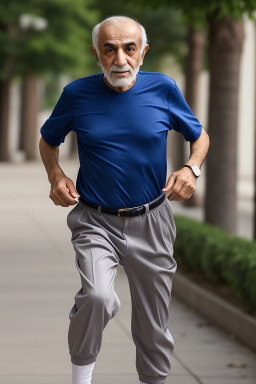 Iranian elderly male 