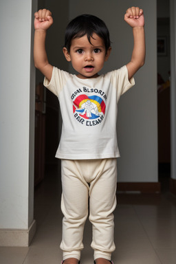 Bolivian infant boy 