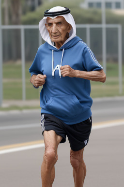 Emirati elderly male 