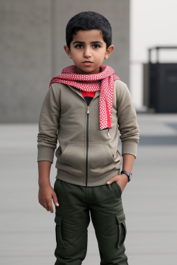 Emirati child boy 