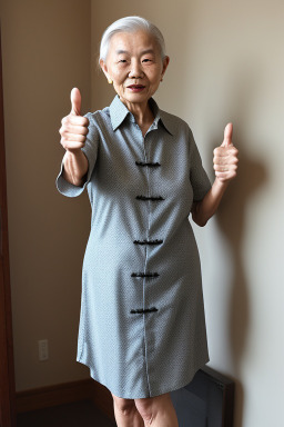 Chinese elderly female 