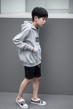 Korean child male 