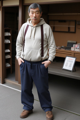 Japanese middle-aged male 