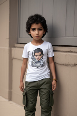 Egyptian child boy 