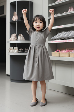 Korean infant girl with  gray hair