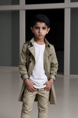 Bahraini child boy 