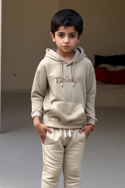 Turkish child boy 