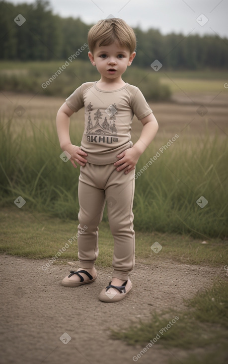 Ukrainian infant boy 