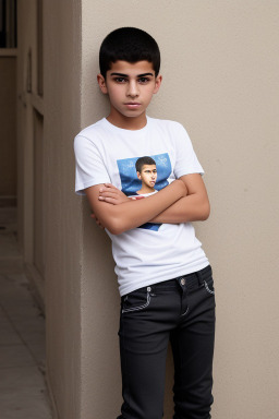 Tunisian teenager boy 