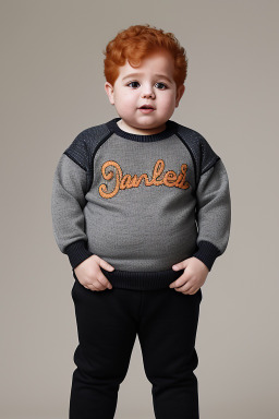 Jordanian infant boy with  ginger hair