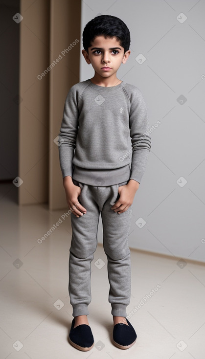 Bahraini child boy 