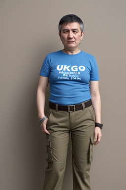 Uzbek middle-aged non-binary 