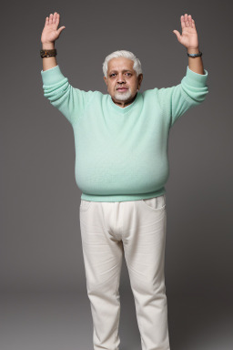 Yemeni elderly male with  white hair