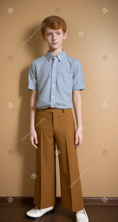 Omani teenager boy with  ginger hair