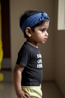 Bangladeshi infant boy 